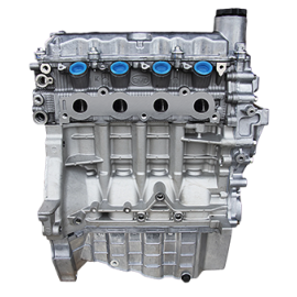 MOTOR COMPLETO BYD F3 1.500