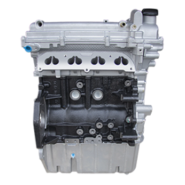MOTOR COMPLETO N300 1.500